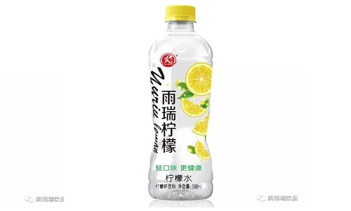 小伙伴們，讓你們久等了！